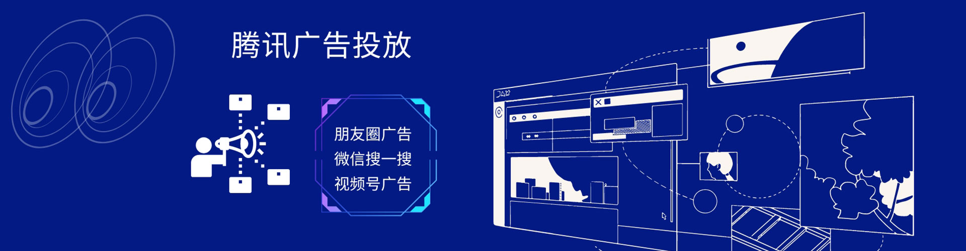 宁明搜索开户返点
