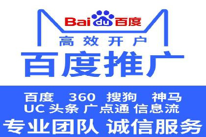 推广信息流广告的创意设计及执行案例